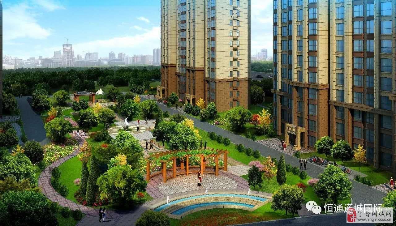 连城国际公园透水地坪(图1)