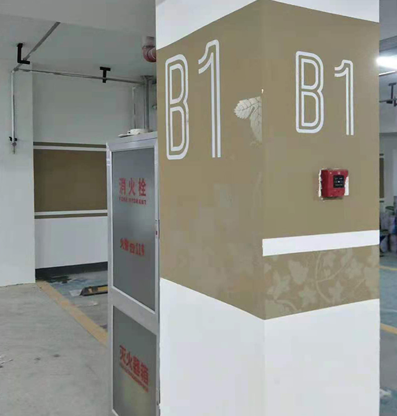 涂装导视(图25)