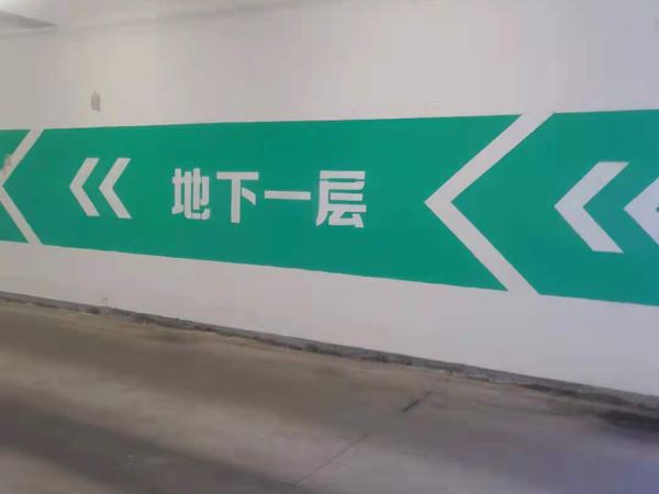 杭州标识导视系统设计